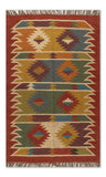 Kilim Style Hand Woven Jute Rug