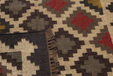Kilim Style Hand Woven Jute Rug