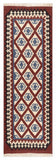 Art kilim style flat woven woollen durrie rug