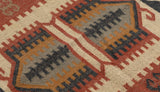 Kilim Style Hand Woven Jute Rug